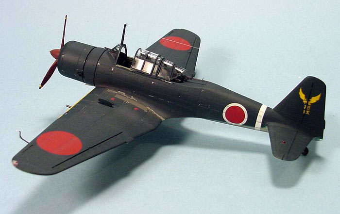 mitsubishi ki 51