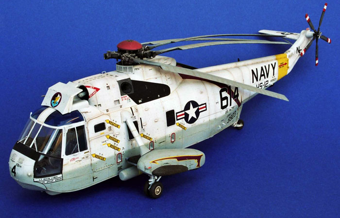 Sea king hot sale model