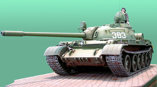 t55ams 5