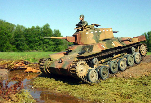 Tamiya Model kit 1/35 Japanese Tank Type 97 